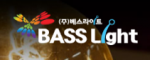 BASS LIGHT